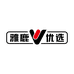 雅鹿优选泉州市英岑贸易有限公司专卖店