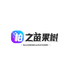柏之苗果树苗木专营店