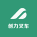 创力叉车夏亮