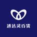 速达灵百货