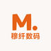 穆纤数码