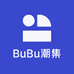 BuBu潮集
