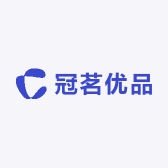 冠茗优品