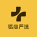铭心严选百货