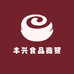 丰兴食品商贸