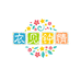 衣见钟情ins
