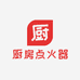 胖子家居生活馆