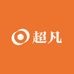 超凡文具店