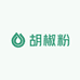 胡椒粉