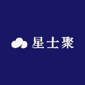 星士聚