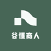 谷懂商人