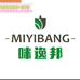 咪逸邦球兰