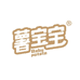 薯宝宝薯业专卖店