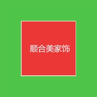 顺合美中云祥正女鞋专卖店