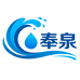 济南奉泉饮品有限公司
