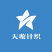 天璇针织