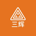 宇辉电动车专营店