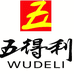 五得利溯源工厂店