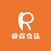 云南睿森食品