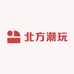 北方潮玩