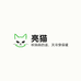 亮猫针织工厂店