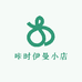 咔时伊曼小店