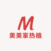 美美家热植