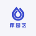 萍园艺日用品严选小铺