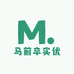 马前卒实优