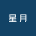 良老板工艺品工作室