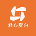 君芯智联科技