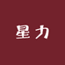 友阳