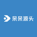 呆呆源头工厂