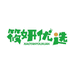 筱妍优选小时达