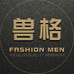 兽格SGOGEK官方旗舰店