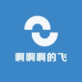 啊啊啊的飞户外严选店