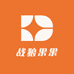 战狼果果168号