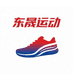 东晟运动专营店