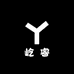 屹睿百货