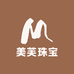 美芙珠宝