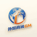 外贸商城GM