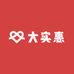 大实惠手机