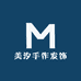 美汐手作发饰