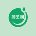 简芝澜清洁用品店