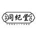 杨主任的草本配方
