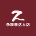 杂粮帮达人店
