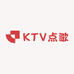 KTV点歌系统工厂