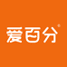 爱百分