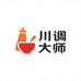 川调大师食品批发