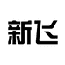 新飞科泰诺大家电专卖店